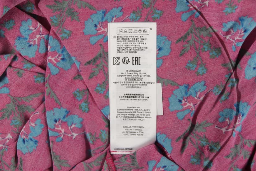 상품 설명 이미지