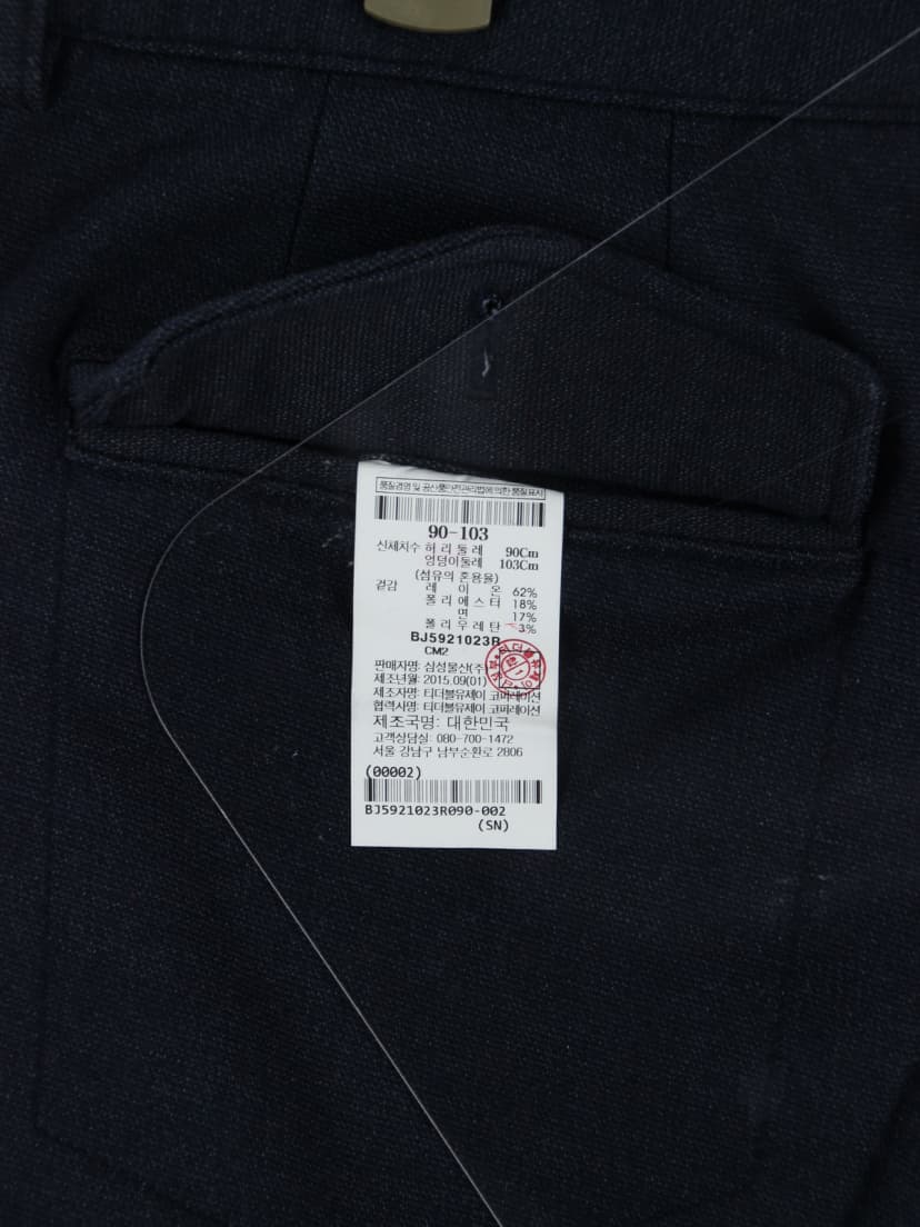 상품 설명 이미지