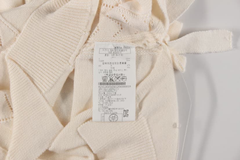 상품 설명 이미지