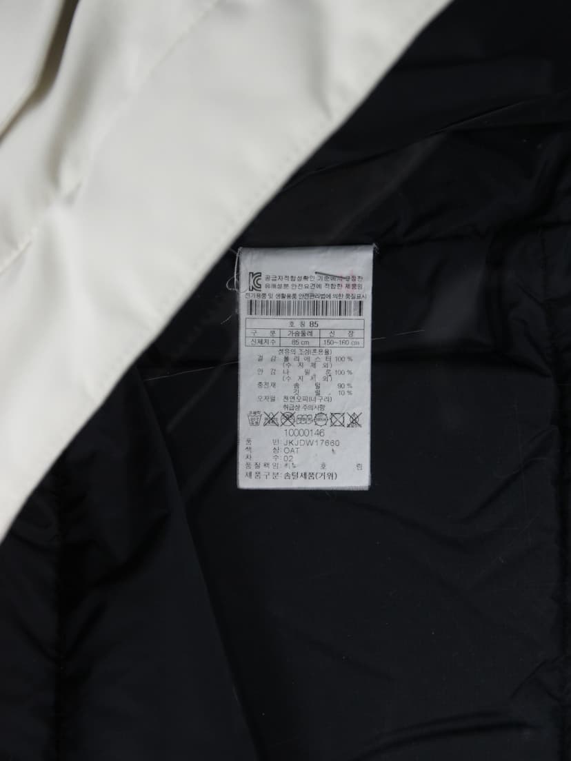 상품 설명 이미지