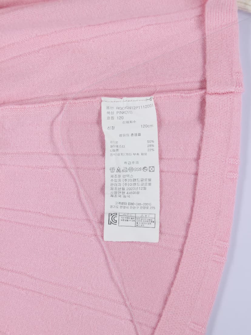 상품 설명 이미지