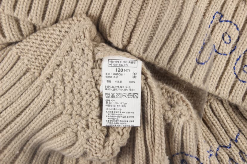 상품 설명 이미지