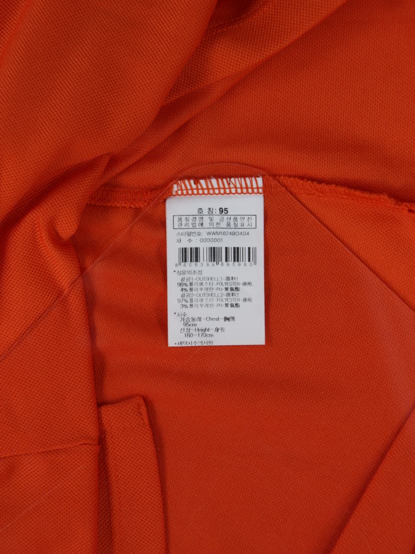 상품 설명 이미지