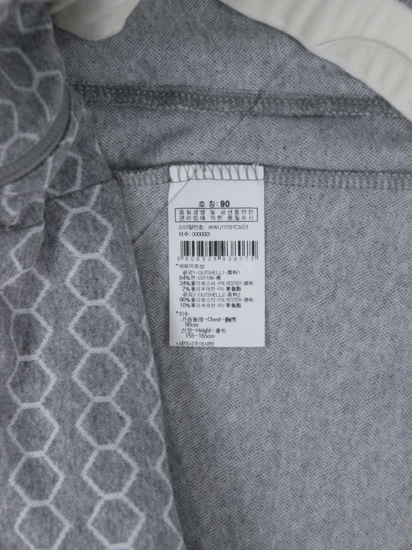 상품 설명 이미지