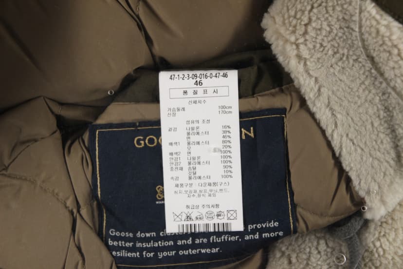 상품 설명 이미지