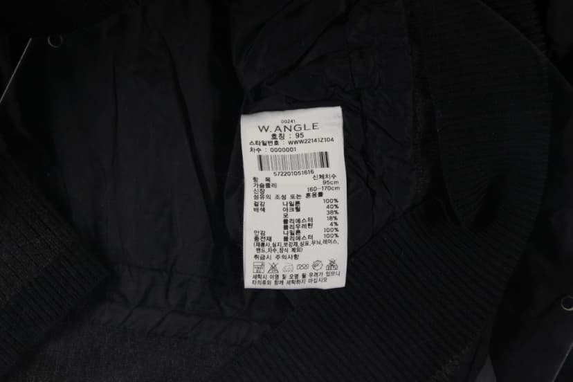 상품 설명 이미지