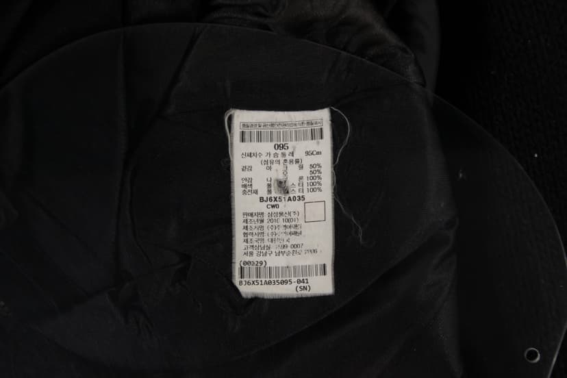 상품 설명 이미지