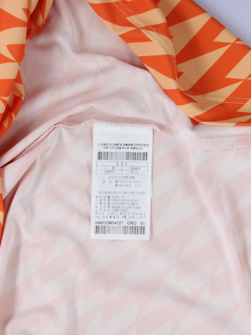 상품 설명 이미지