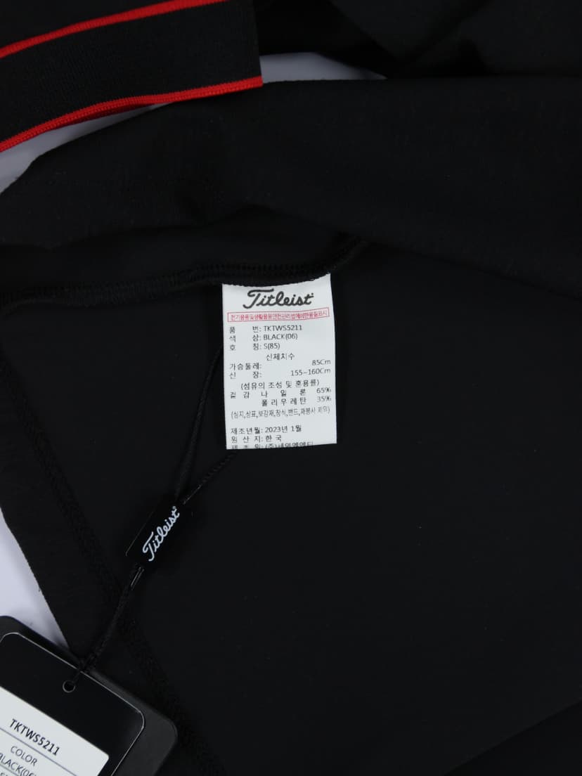 상품 설명 이미지