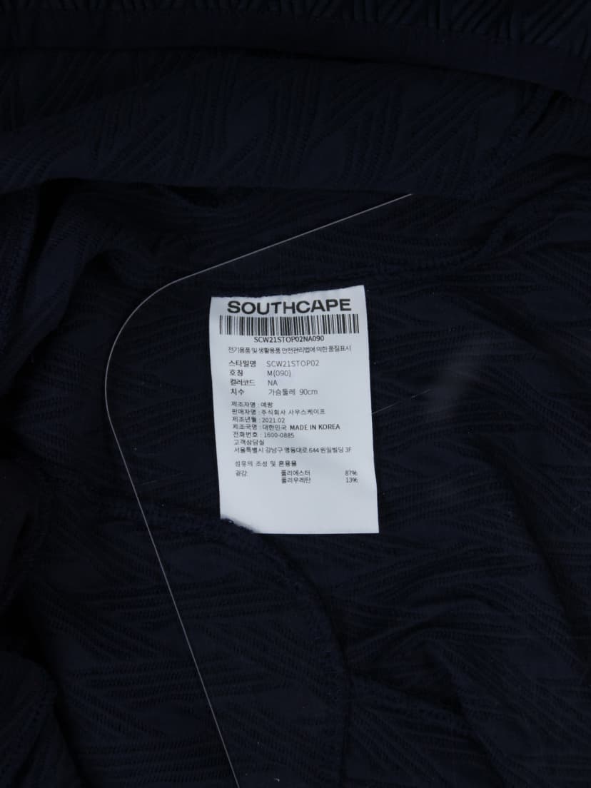 상품 설명 이미지