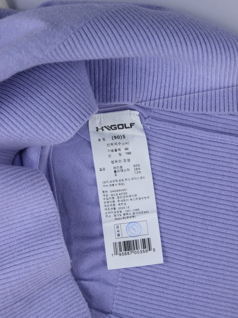 상품 설명 이미지