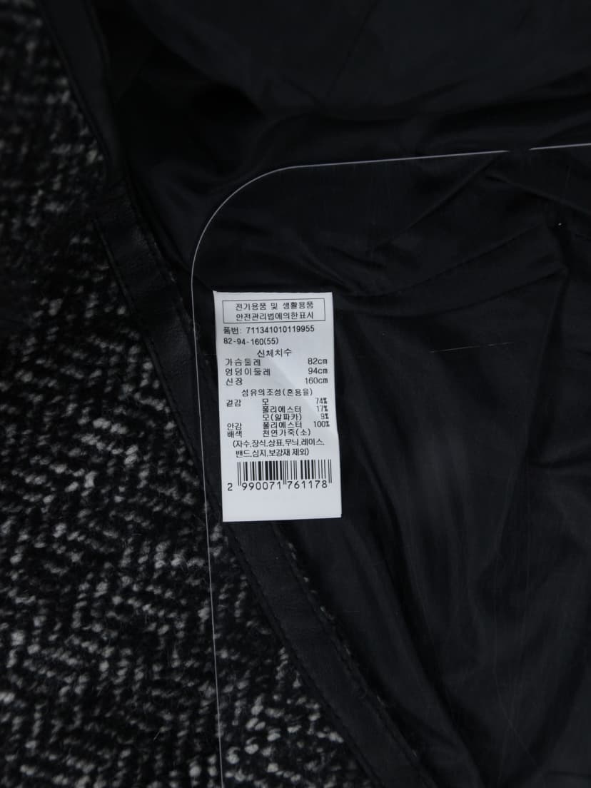 상품 설명 이미지