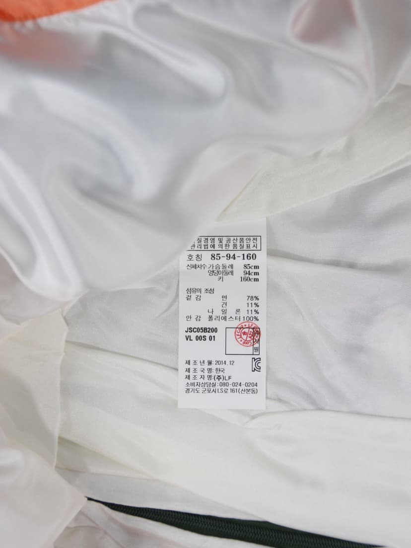 상품 설명 이미지