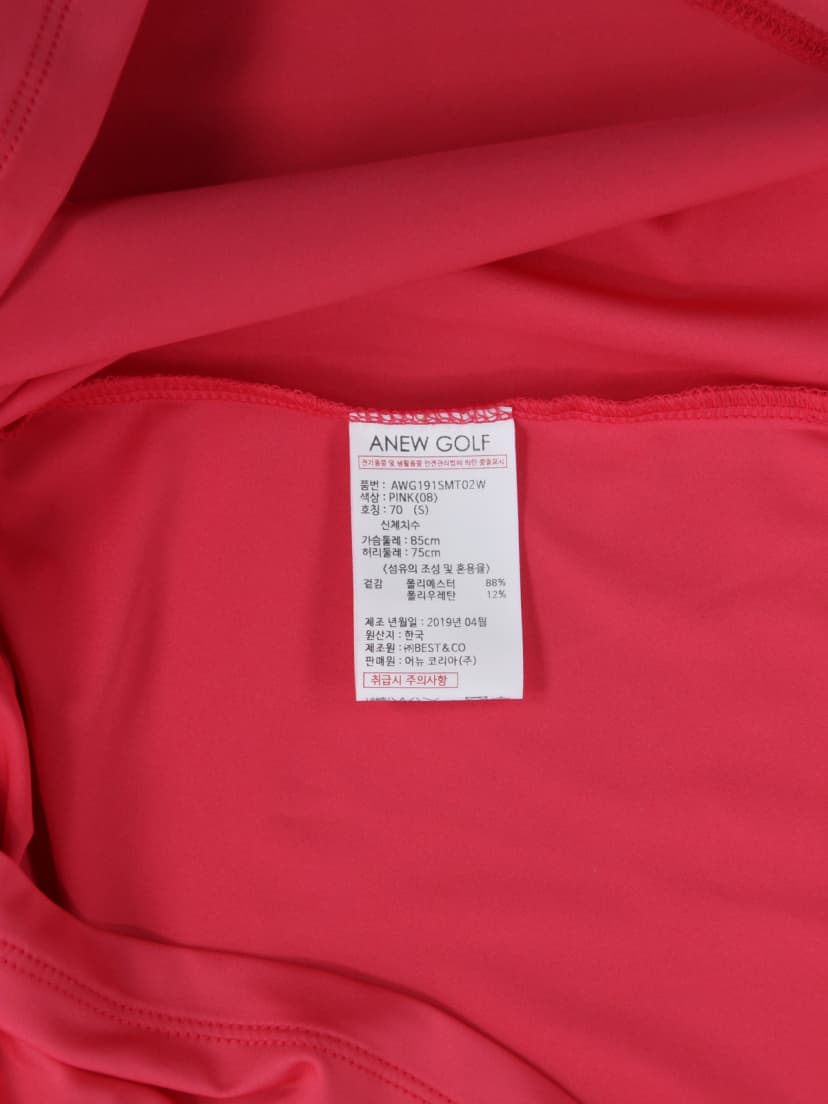 상품 설명 이미지