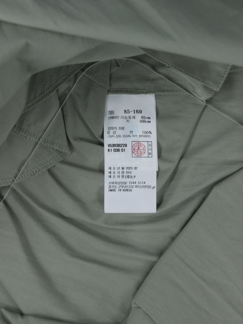 상품 설명 이미지