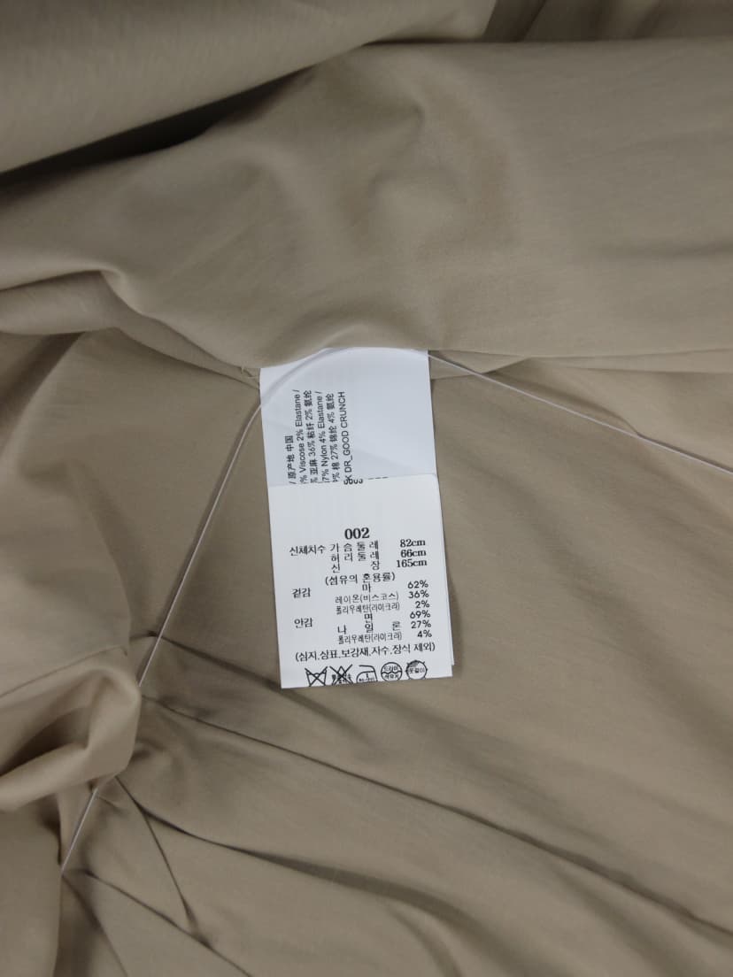 상품 설명 이미지