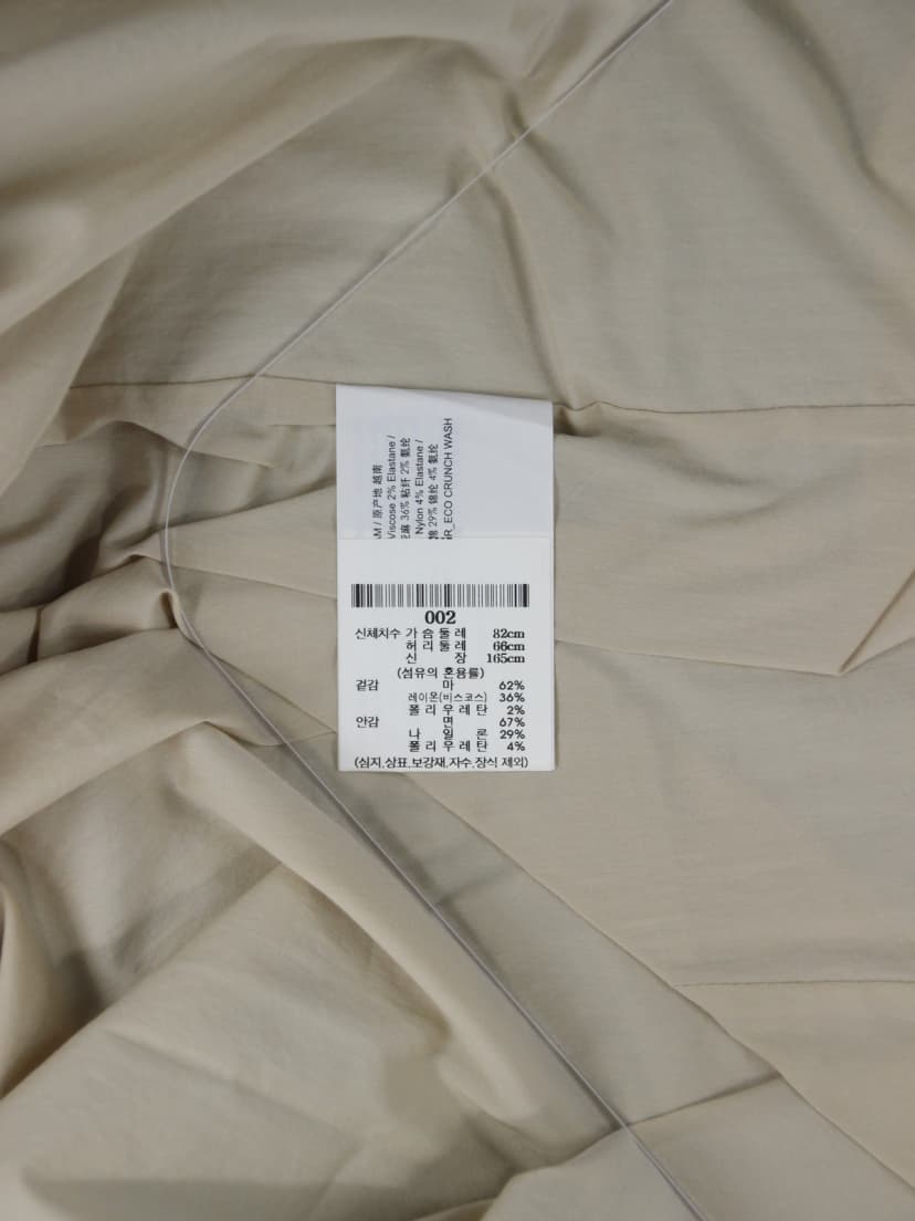 상품 설명 이미지