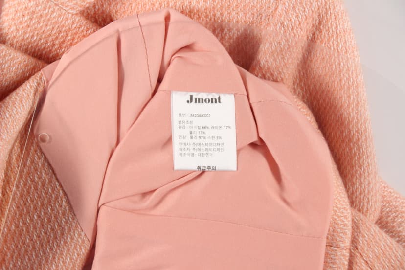 상품 설명 이미지