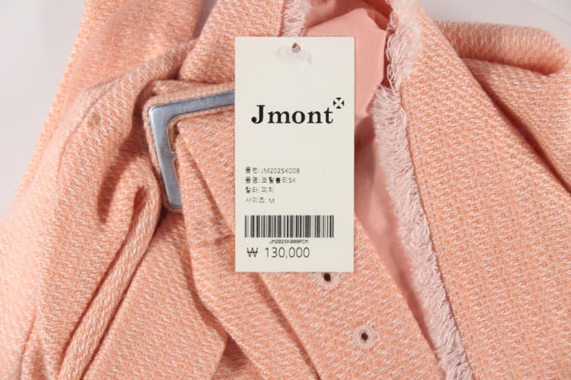 상품 설명 이미지