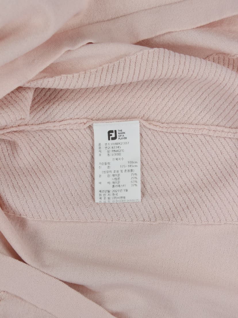 상품 설명 이미지