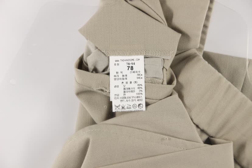 상품 설명 이미지