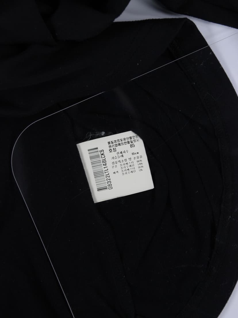 상품 설명 이미지