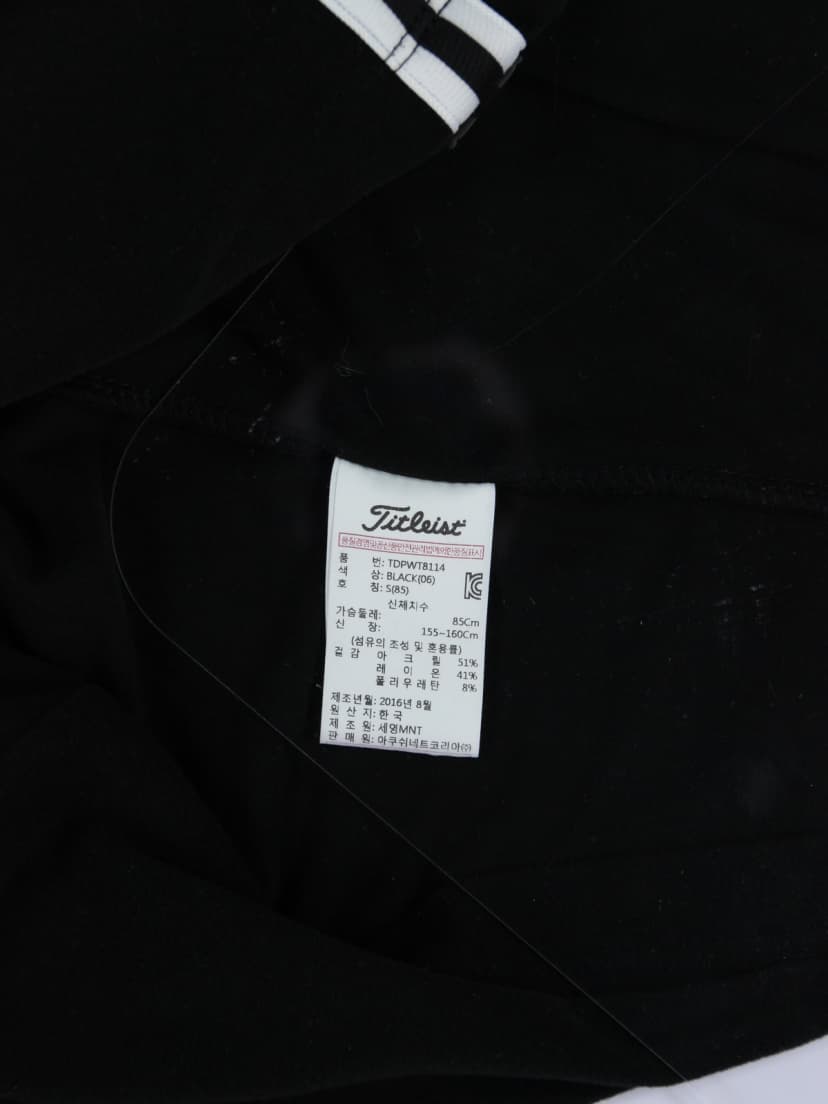 상품 설명 이미지