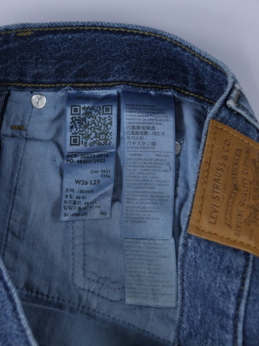 상품 설명 이미지