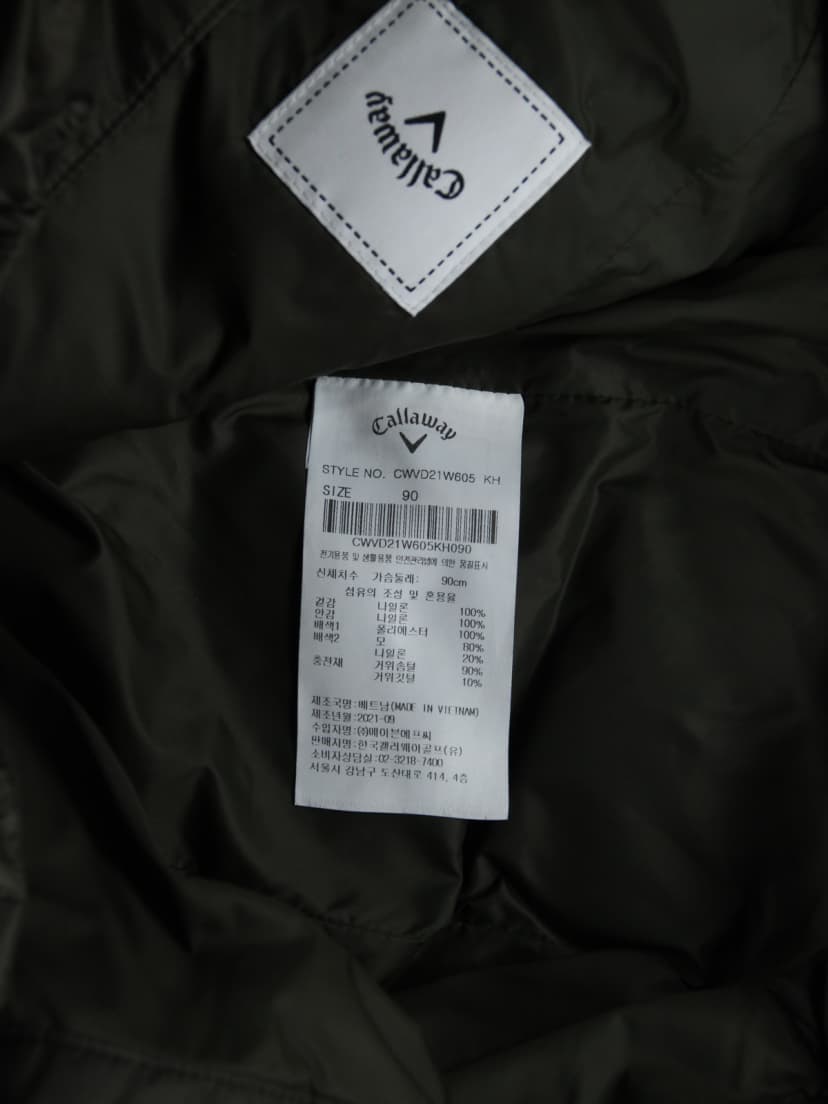 상품 설명 이미지