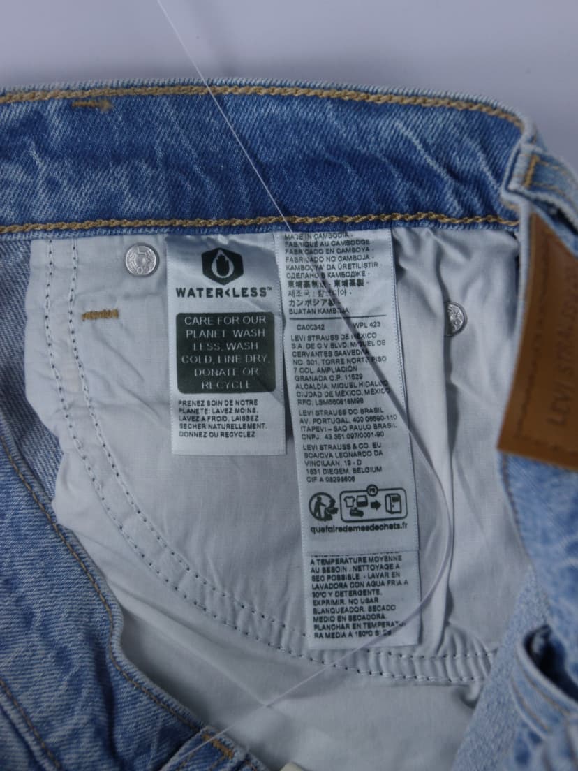 상품 설명 이미지