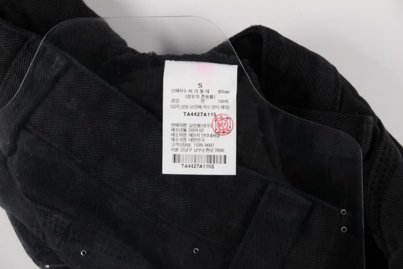 상품 설명 이미지