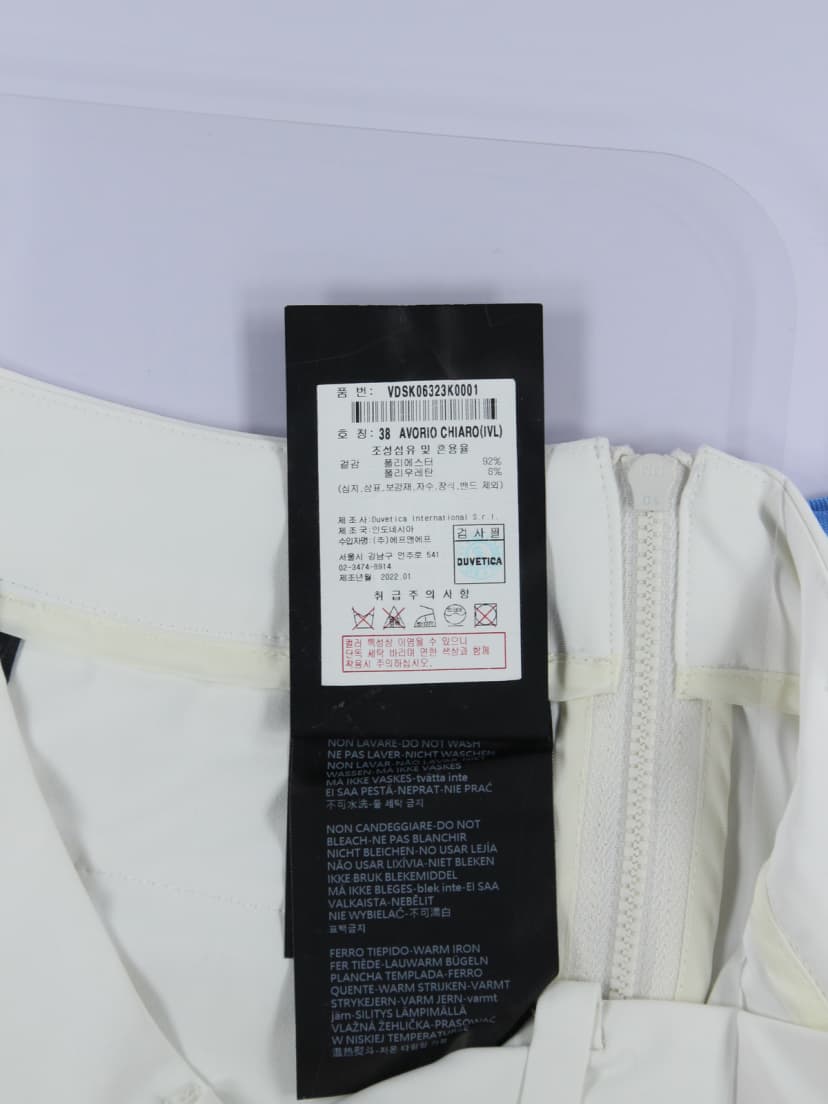 상품 설명 이미지