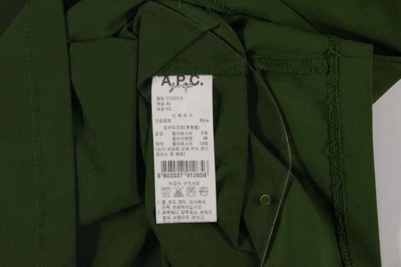 상품 설명 이미지