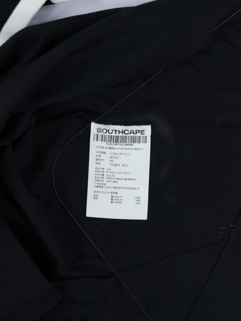 상품 설명 이미지