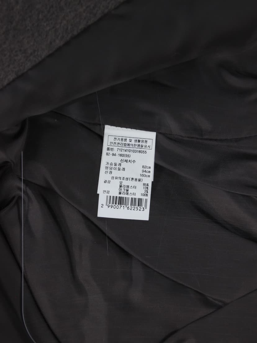 상품 설명 이미지