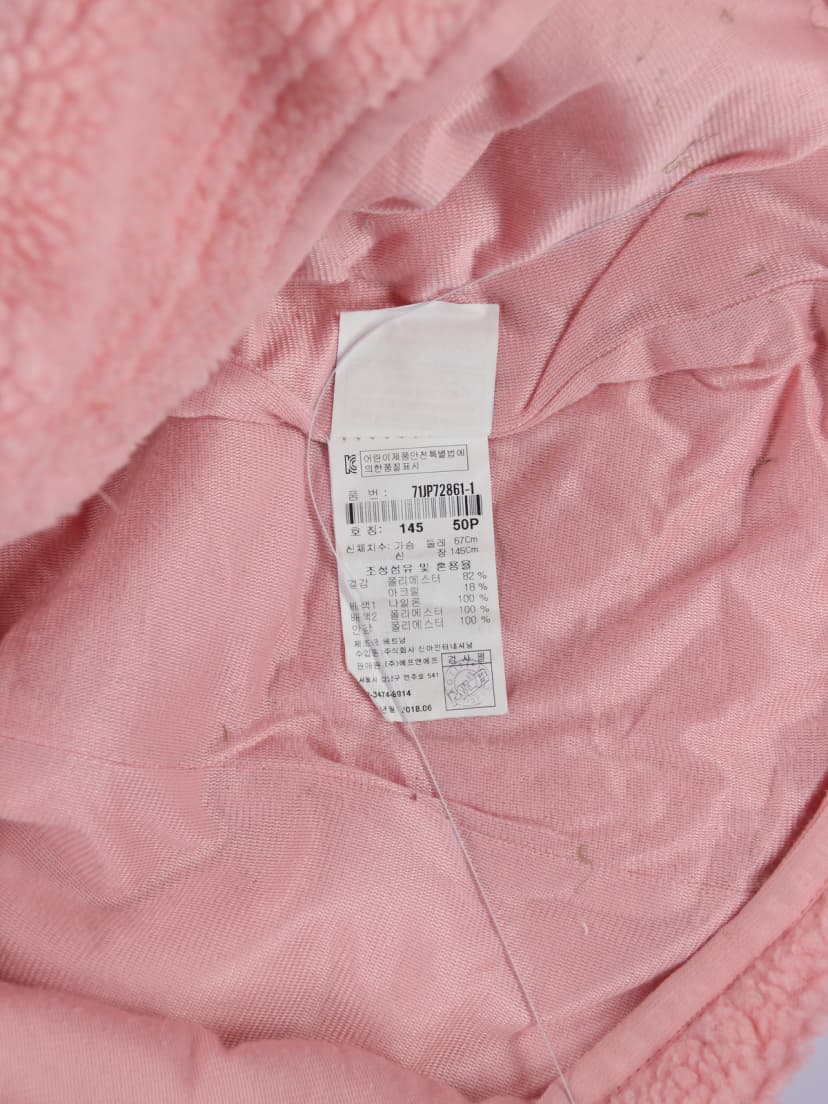 상품 설명 이미지