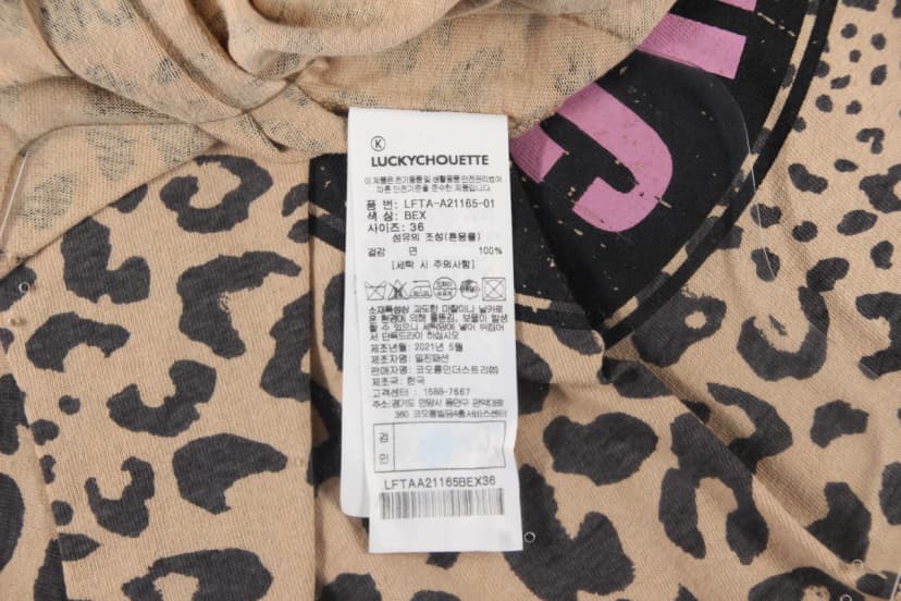 상품 설명 이미지