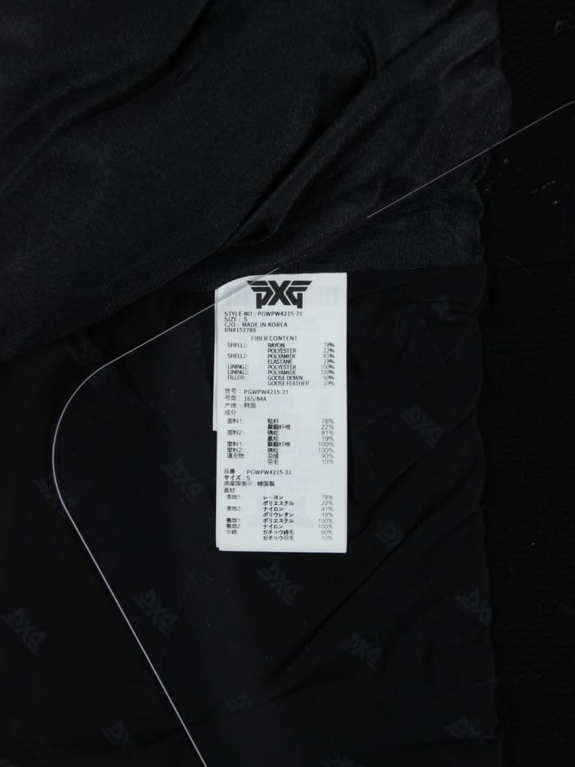 상품 설명 이미지