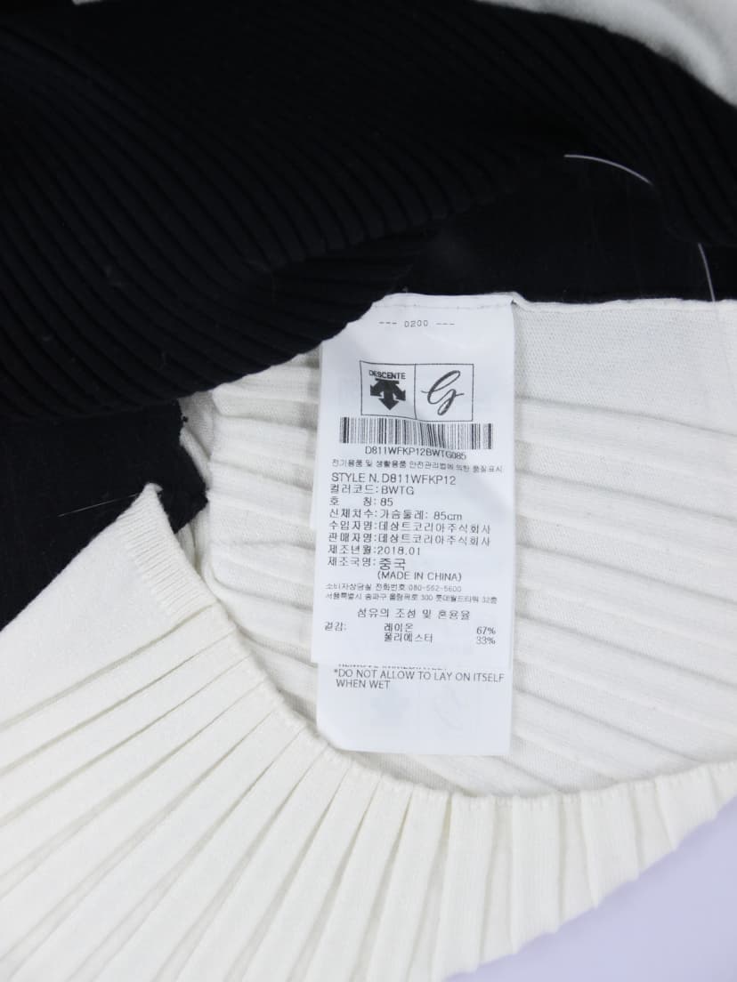 상품 설명 이미지