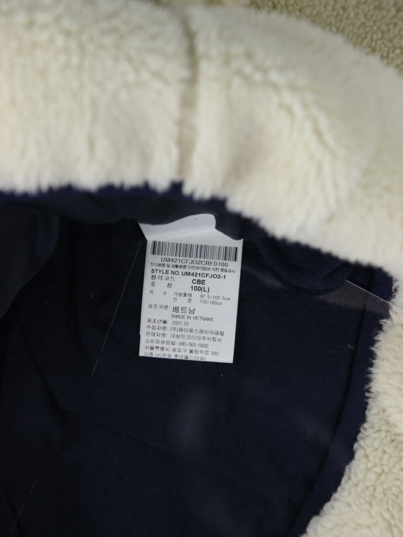 상품 설명 이미지