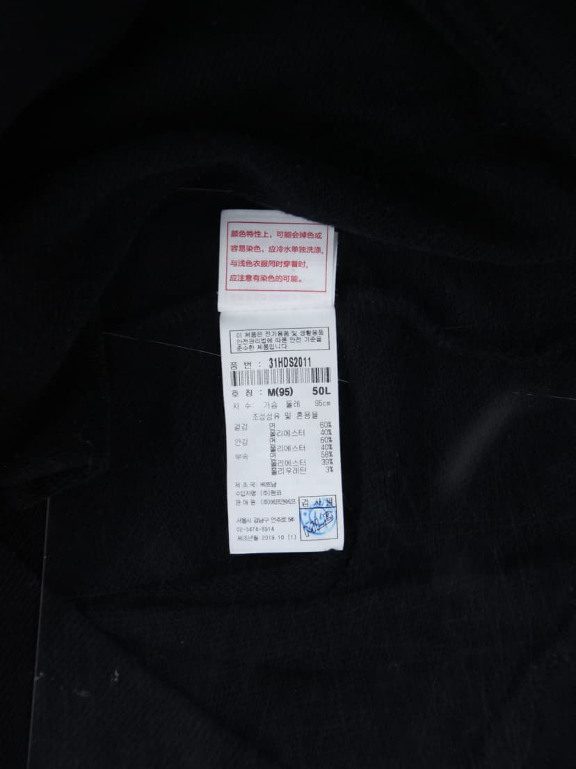 상품 설명 이미지