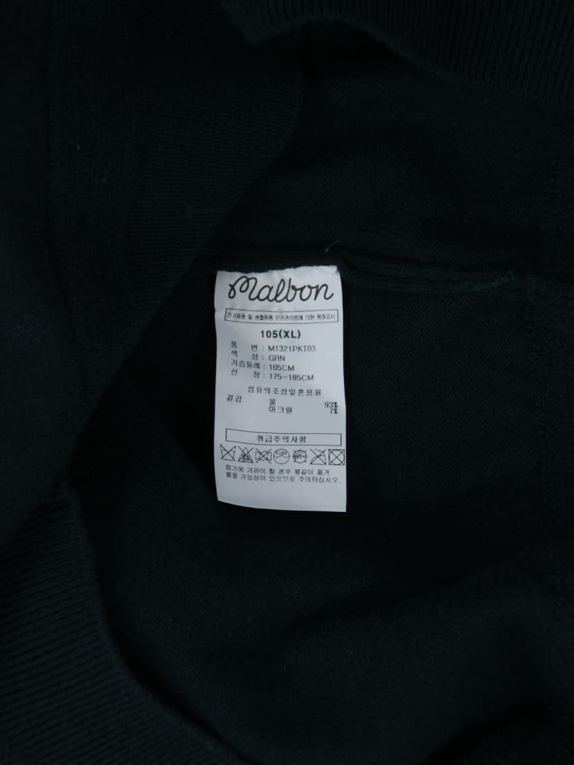 상품 설명 이미지