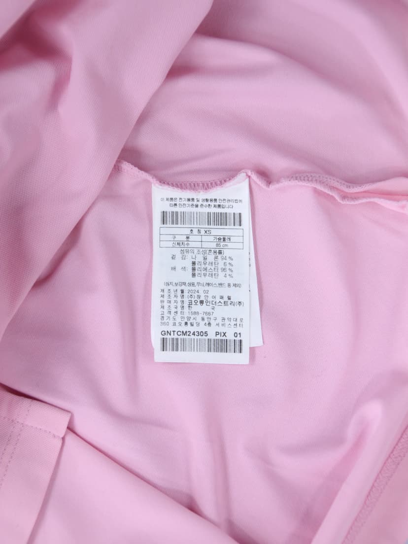 상품 설명 이미지