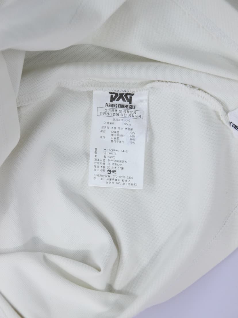 상품 설명 이미지