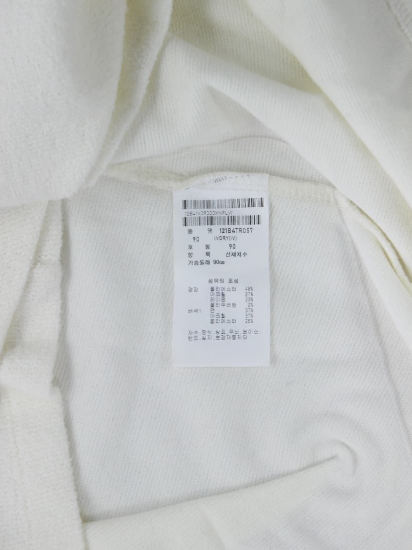 상품 설명 이미지