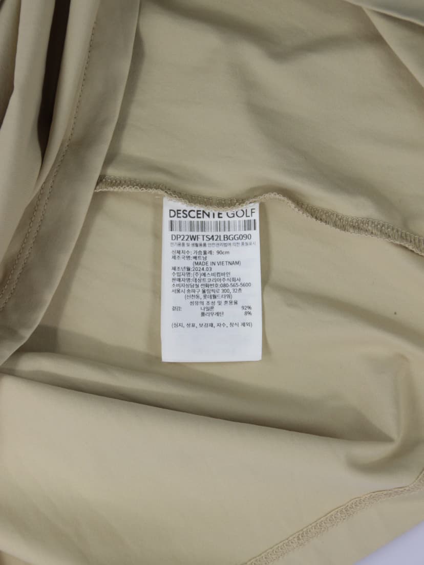 상품 설명 이미지