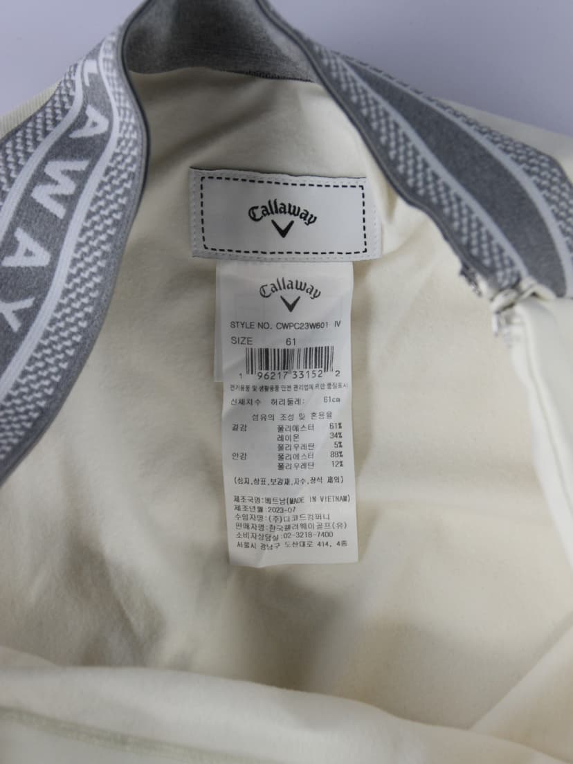 상품 설명 이미지