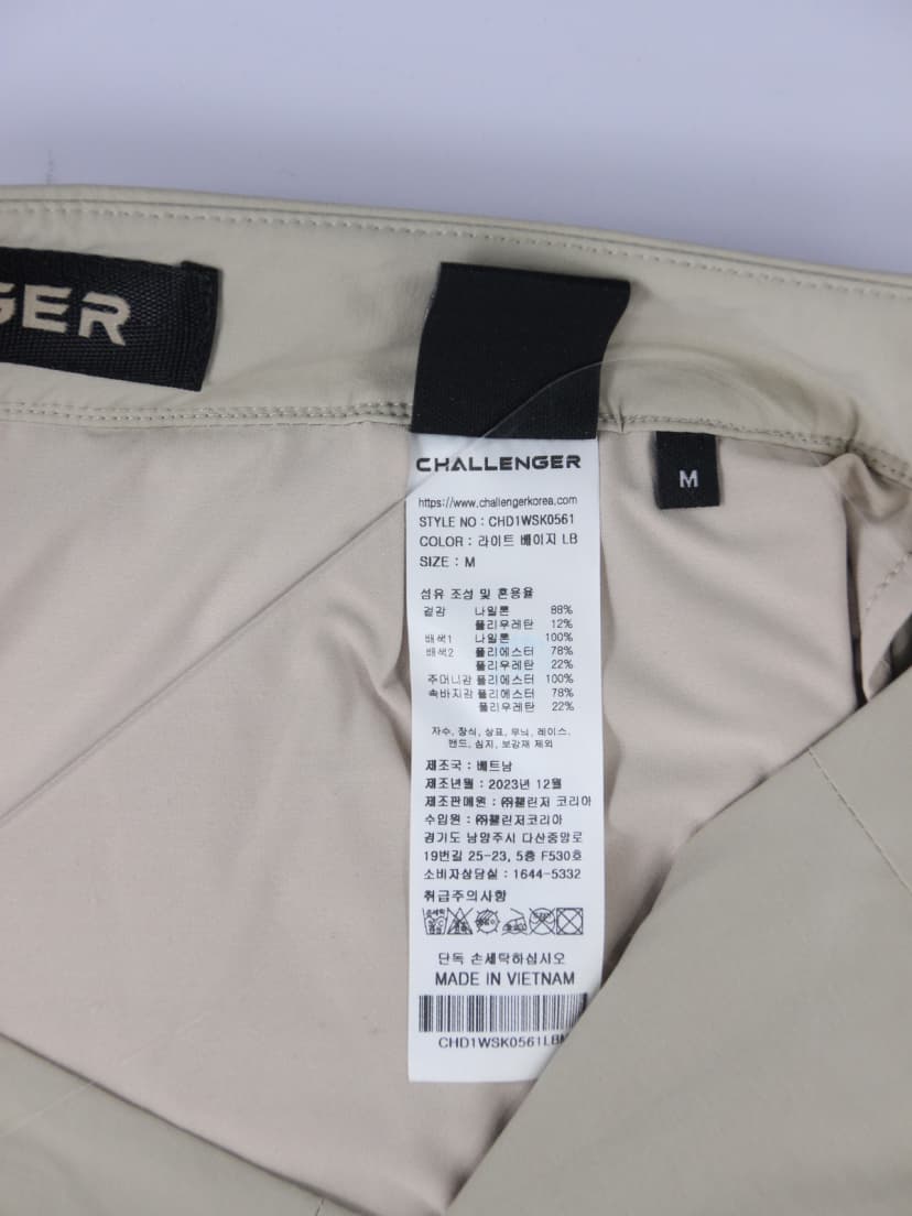 상품 설명 이미지