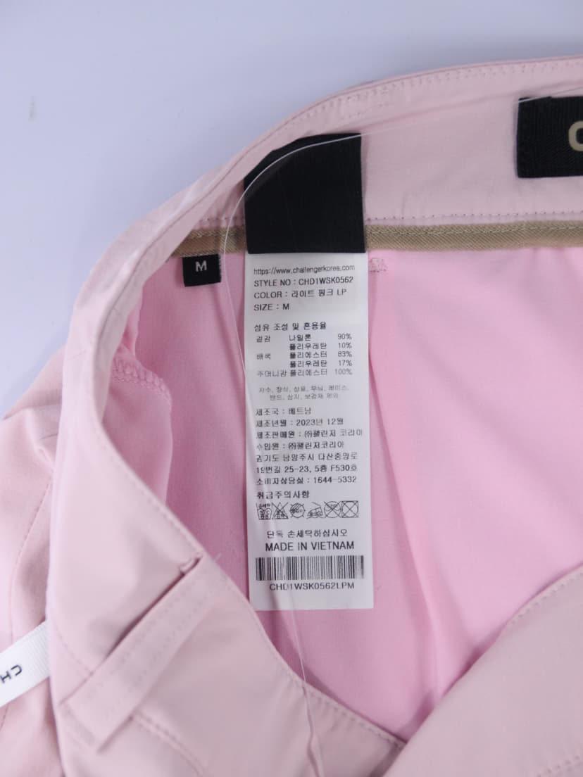 상품 설명 이미지