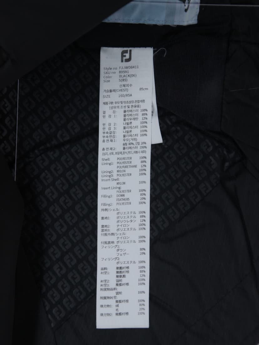 상품 설명 이미지